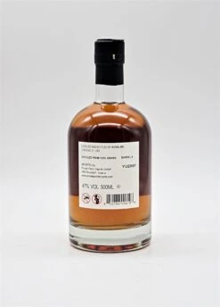 Bourbon Single Barrel Whiskey -Edler Wein Genuss dsc00031 fotor