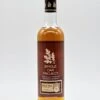Single Oak Project 90 Proof Barrel #79