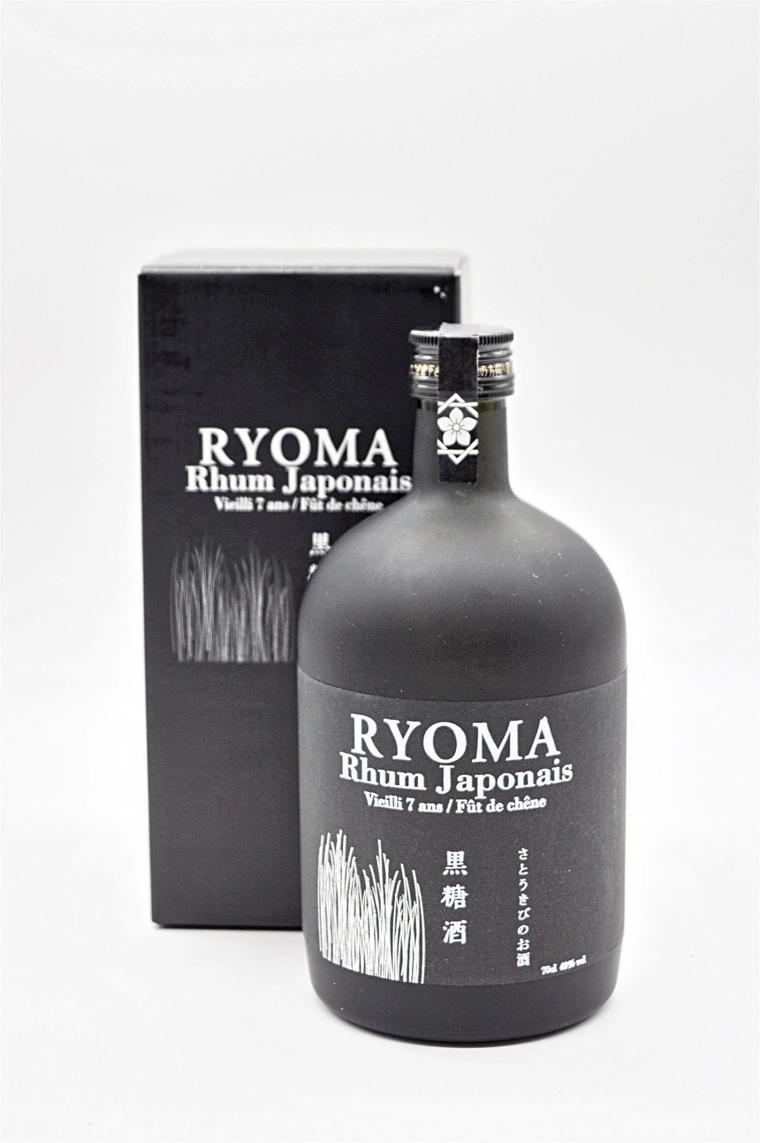 Rhum Japonais 1 Rhum Japonais