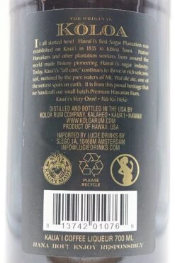 I Coffee -Edler Wein Genuss dsc092125qmzda7yokoxx