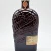 7 Jahre Small Batch Bourbon Whiskey 127,9 Proof